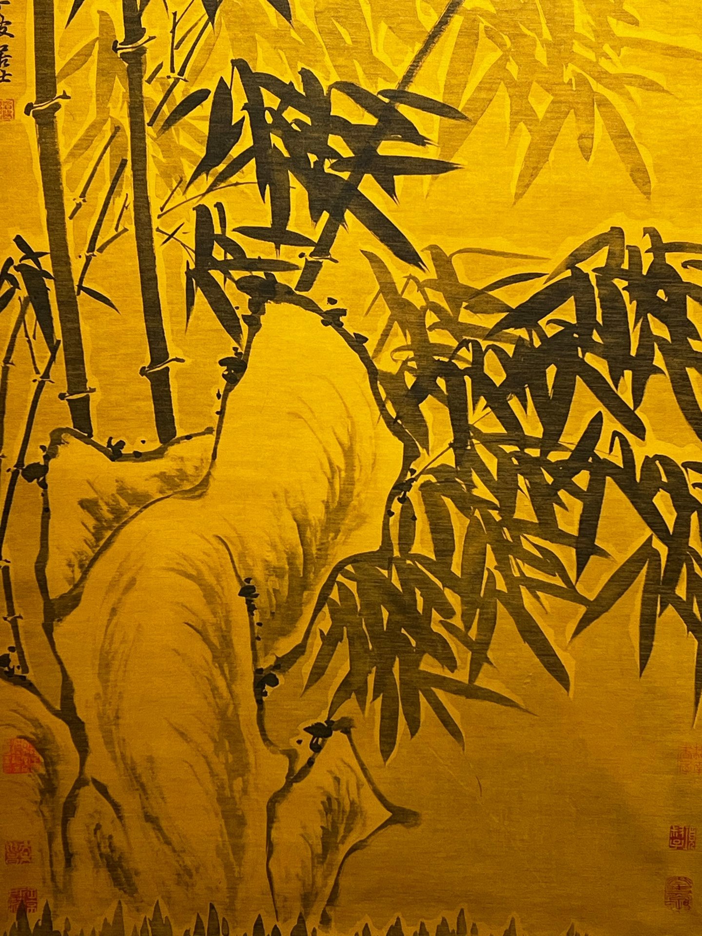 Chinese scroll painting Su Shi