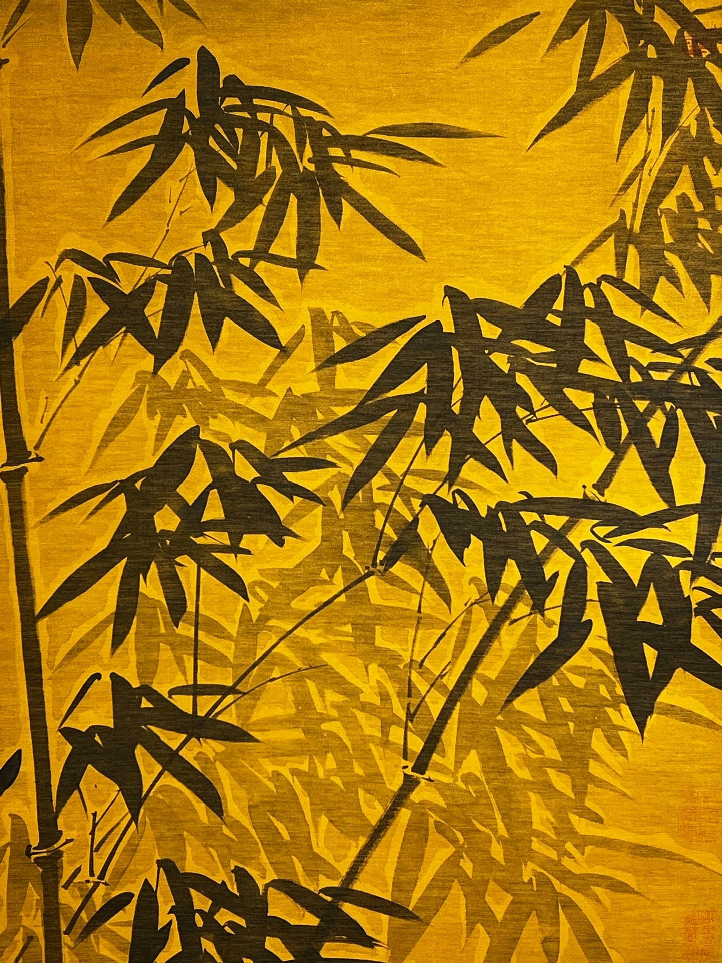 Chinese scroll painting Su Shi