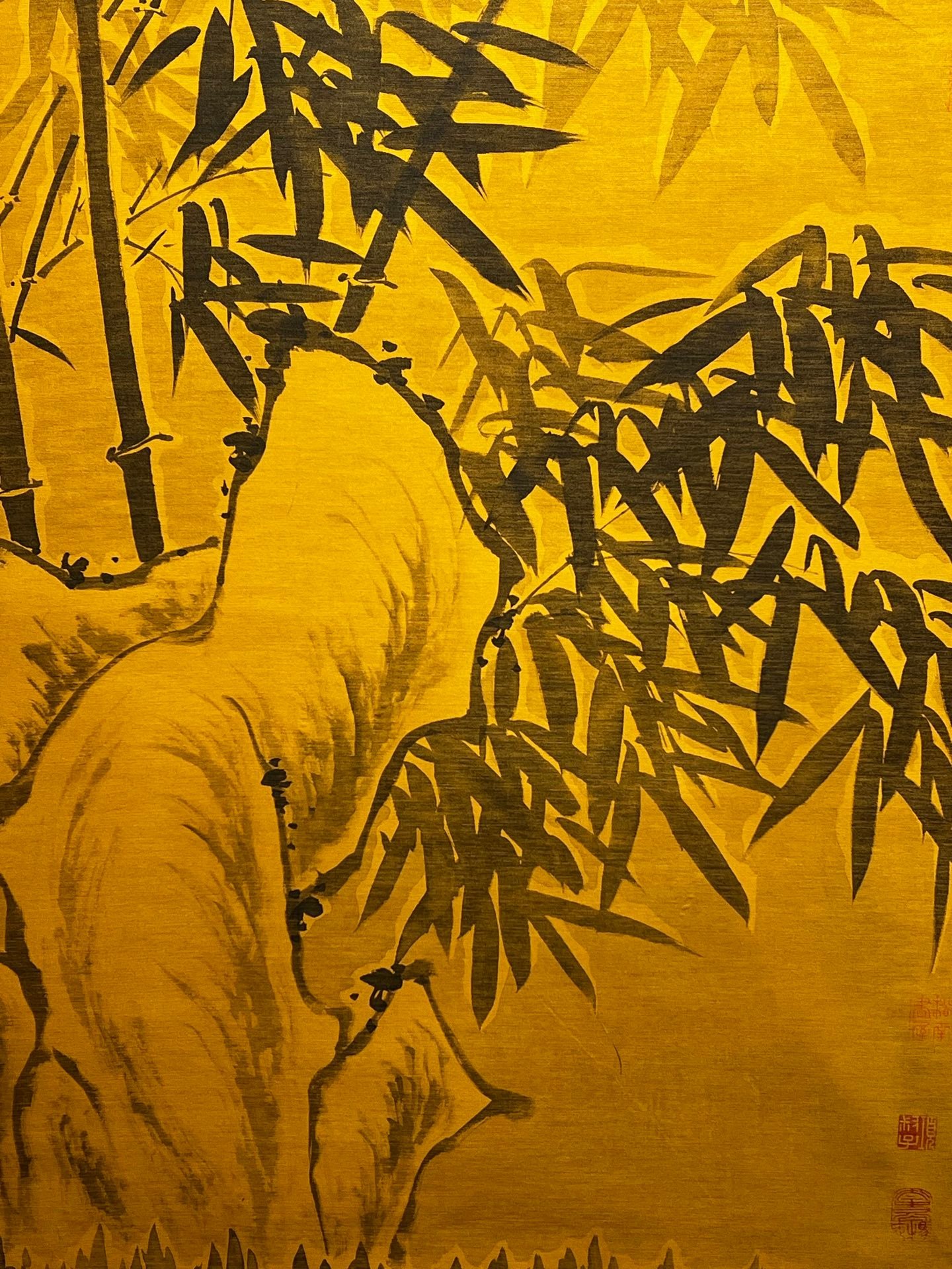 Chinese scroll painting Su Shi