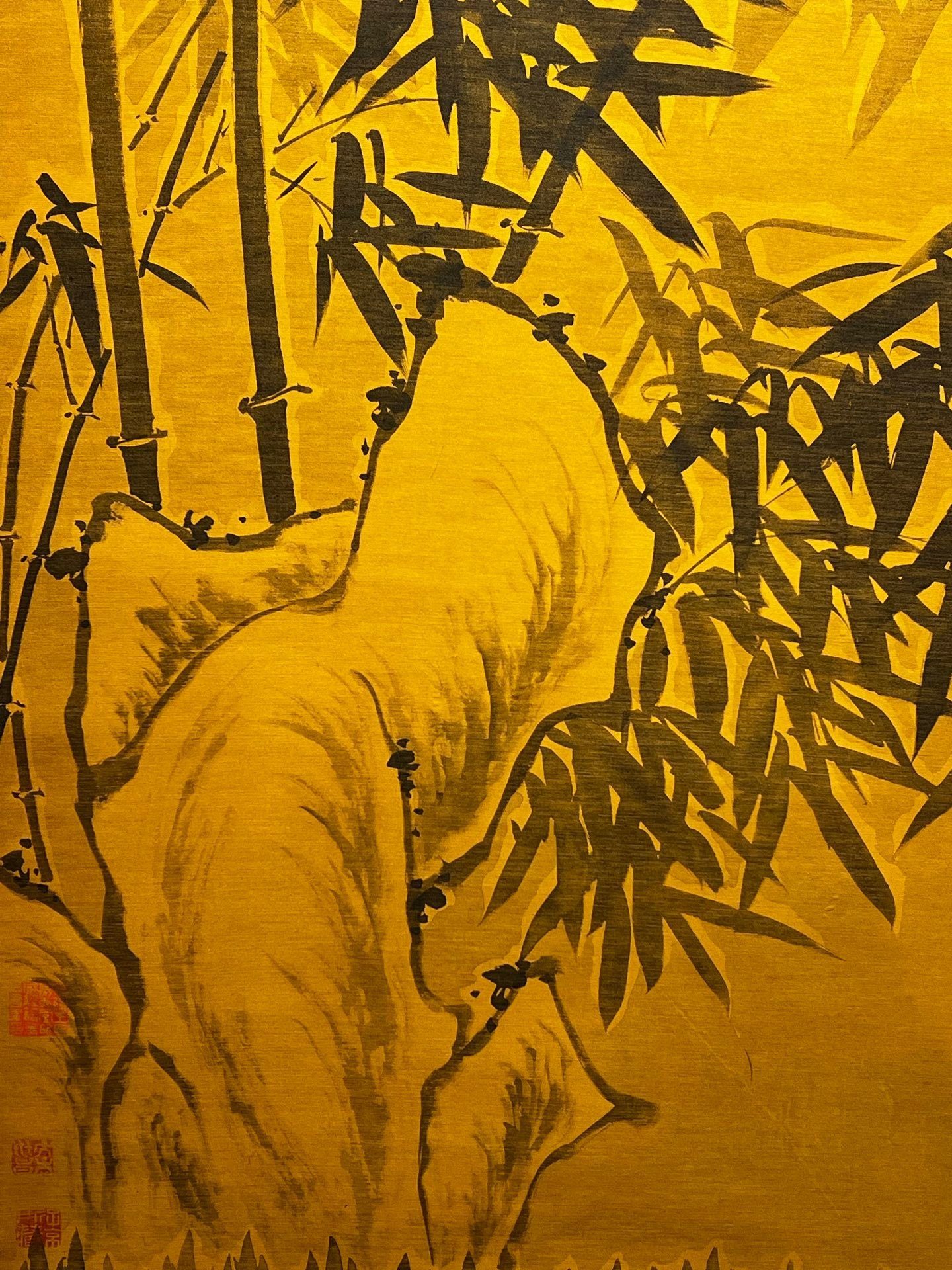 Chinese scroll painting Su Shi