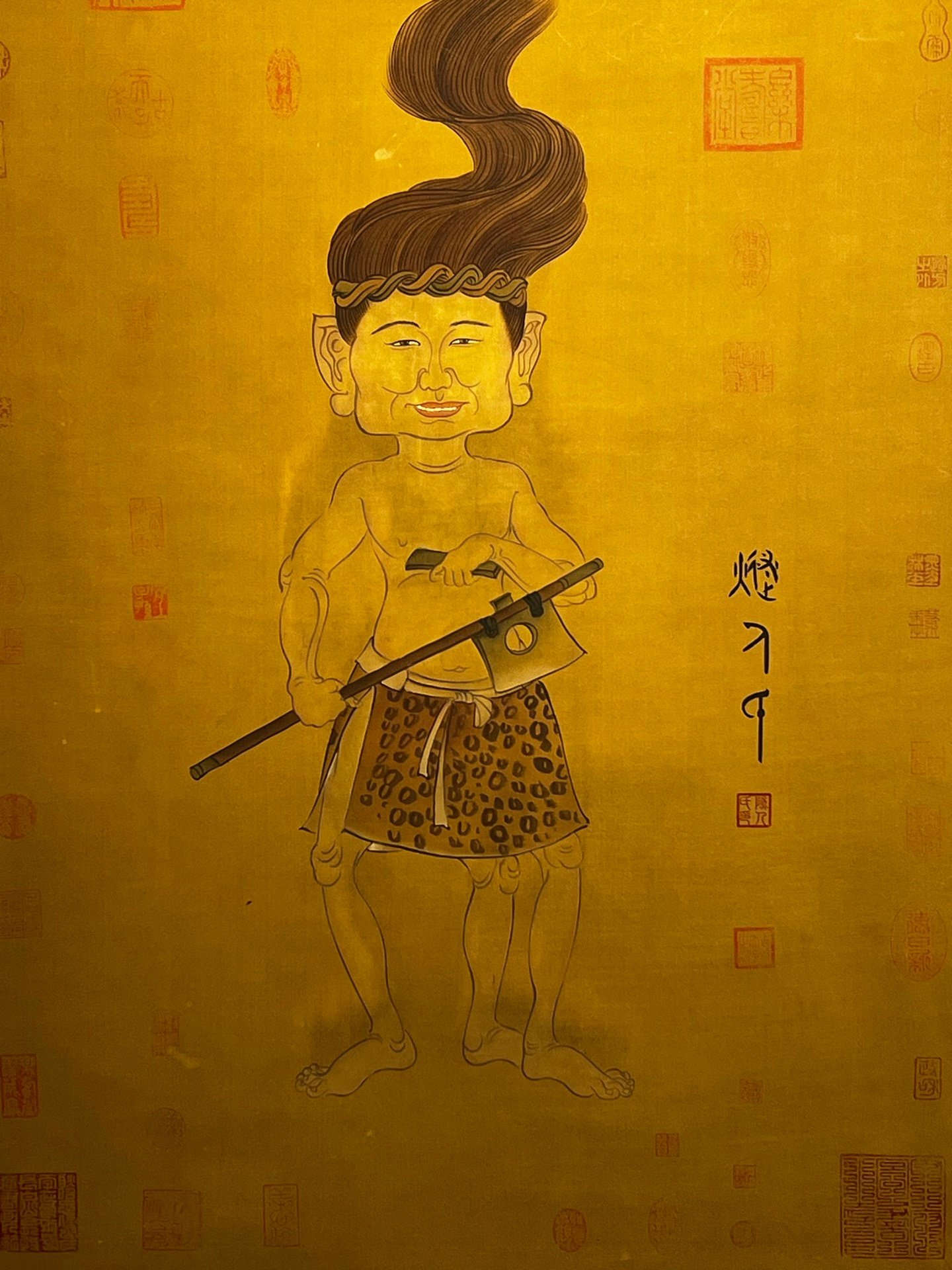 Chinese scroll painting Suiren Clan