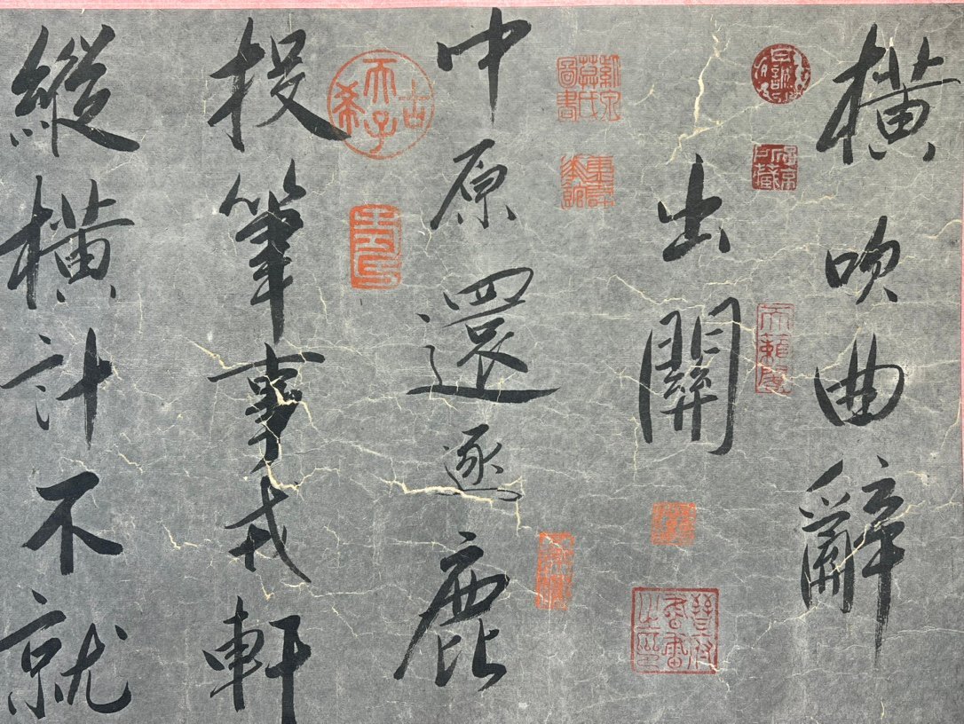 Chinese scroll painting Wei Zheng