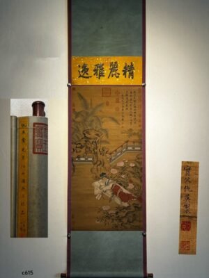 Chinese scroll painting Qiu Ying