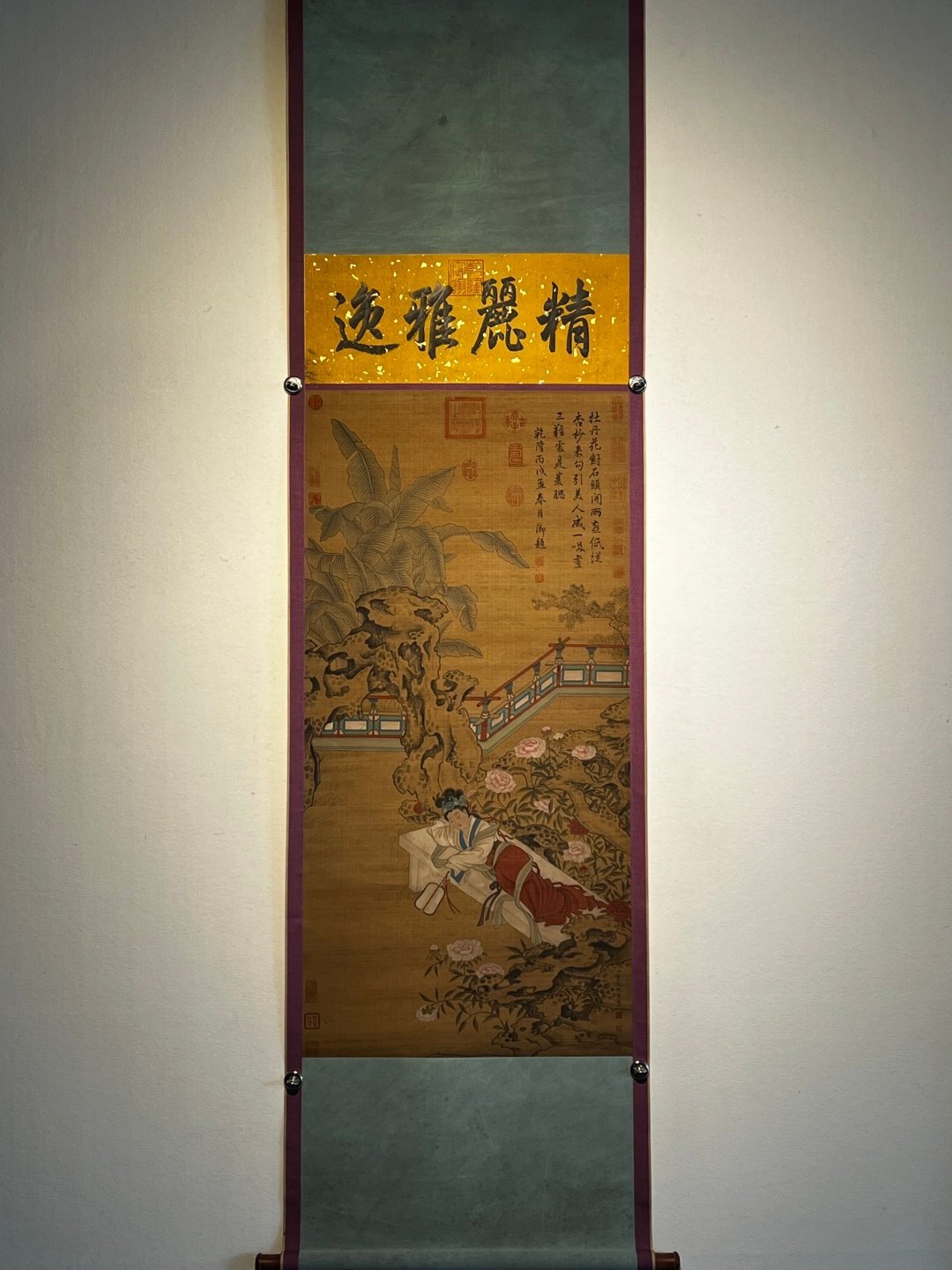 Chinese scroll painting Qiu Ying