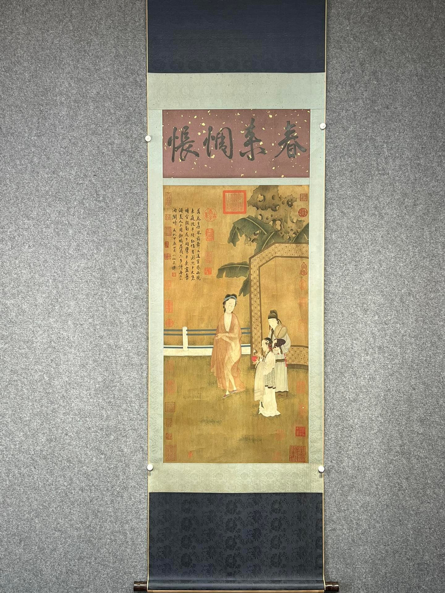 Chinese scroll painting Wu Wei