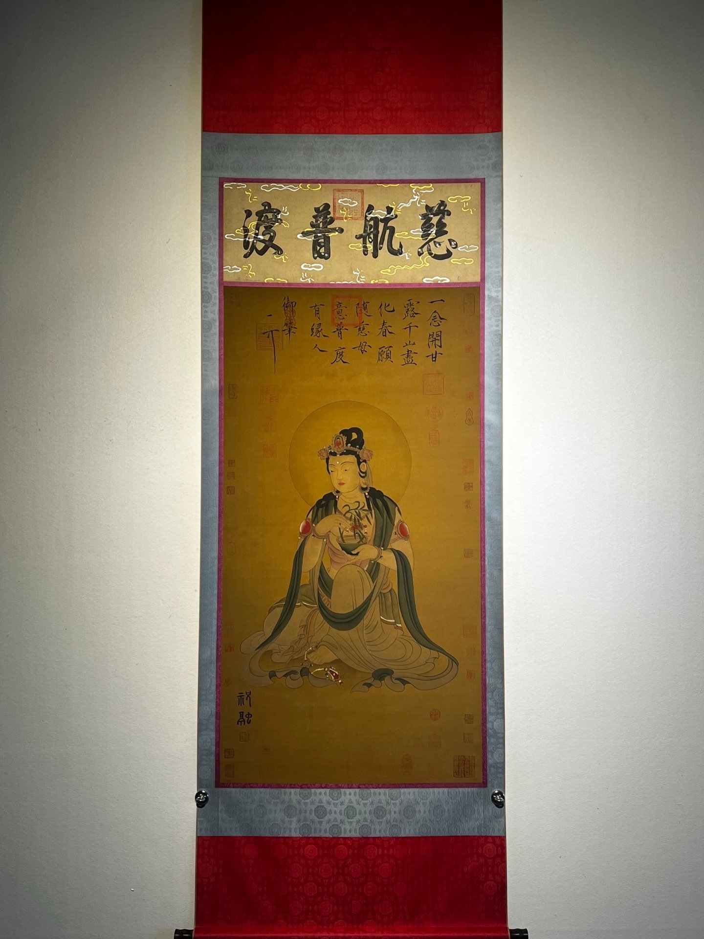 Chinese scroll painting Zhu Rong