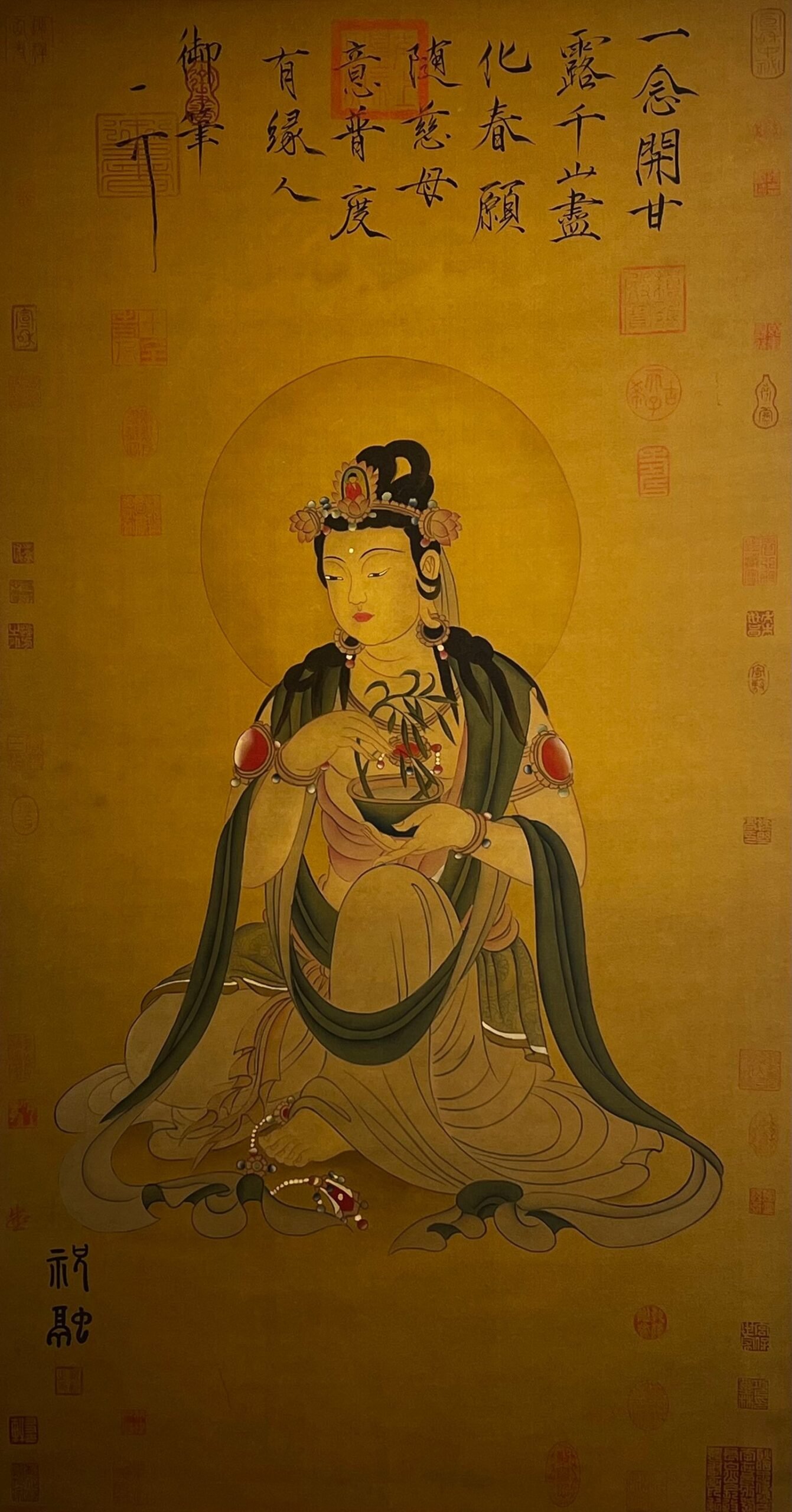 Chinese scroll painting Zhu Rong