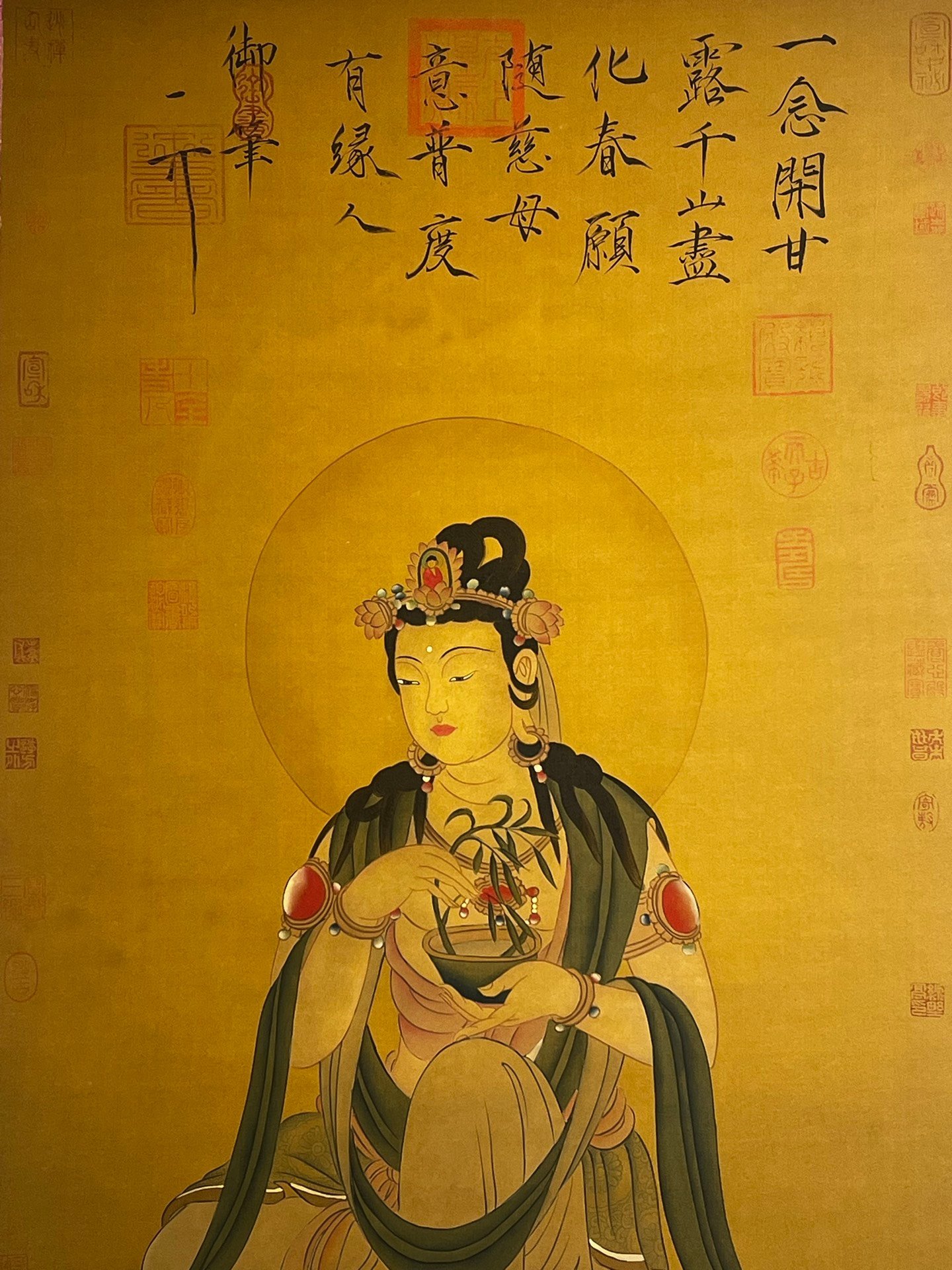 Chinese scroll painting Zhu Rong