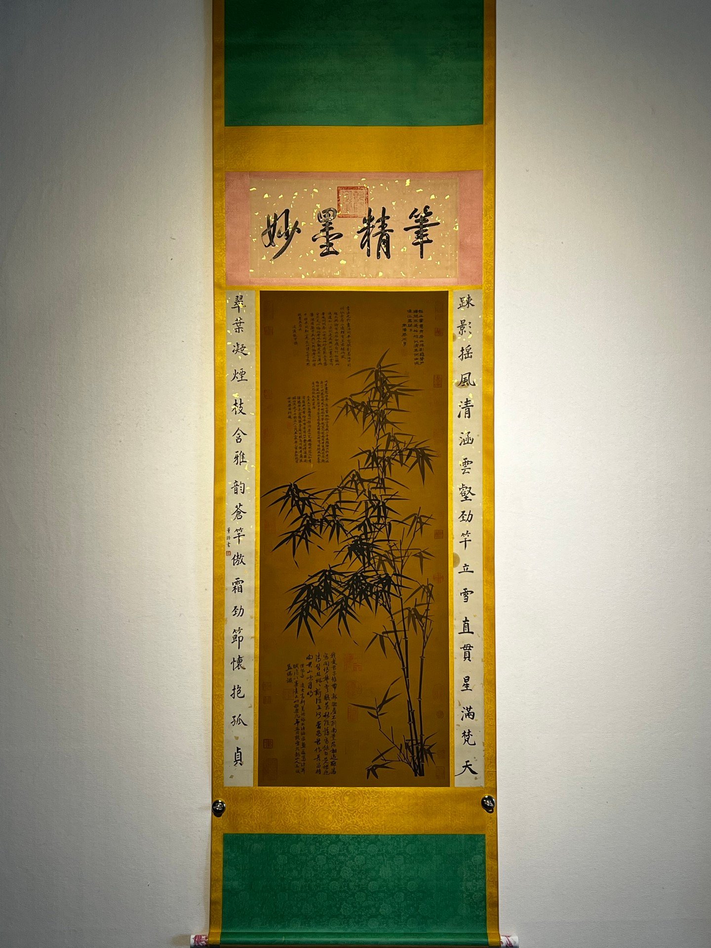 Chinese scroll painting Wang Mengduan