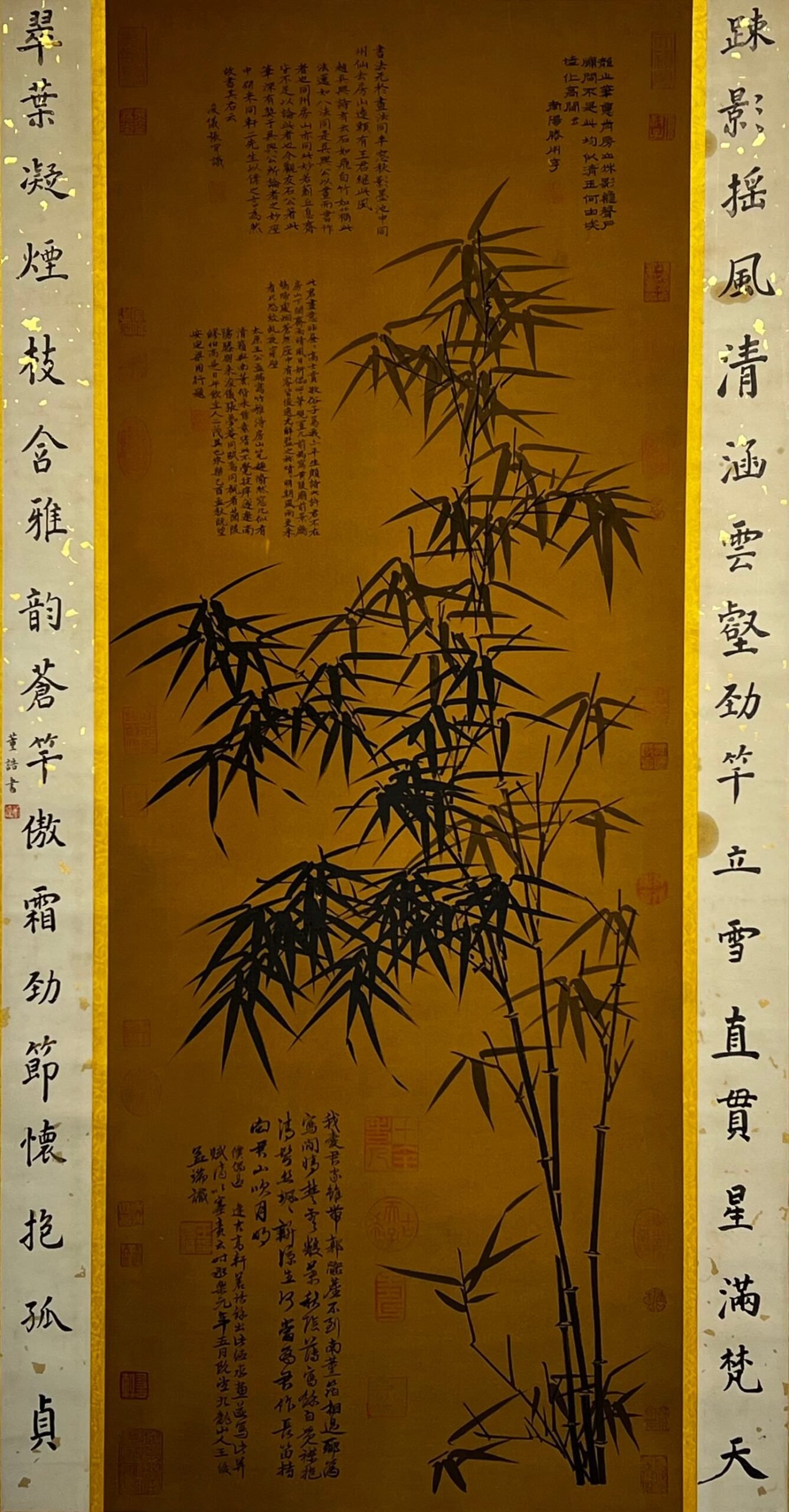 Chinese scroll painting Wang Mengduan