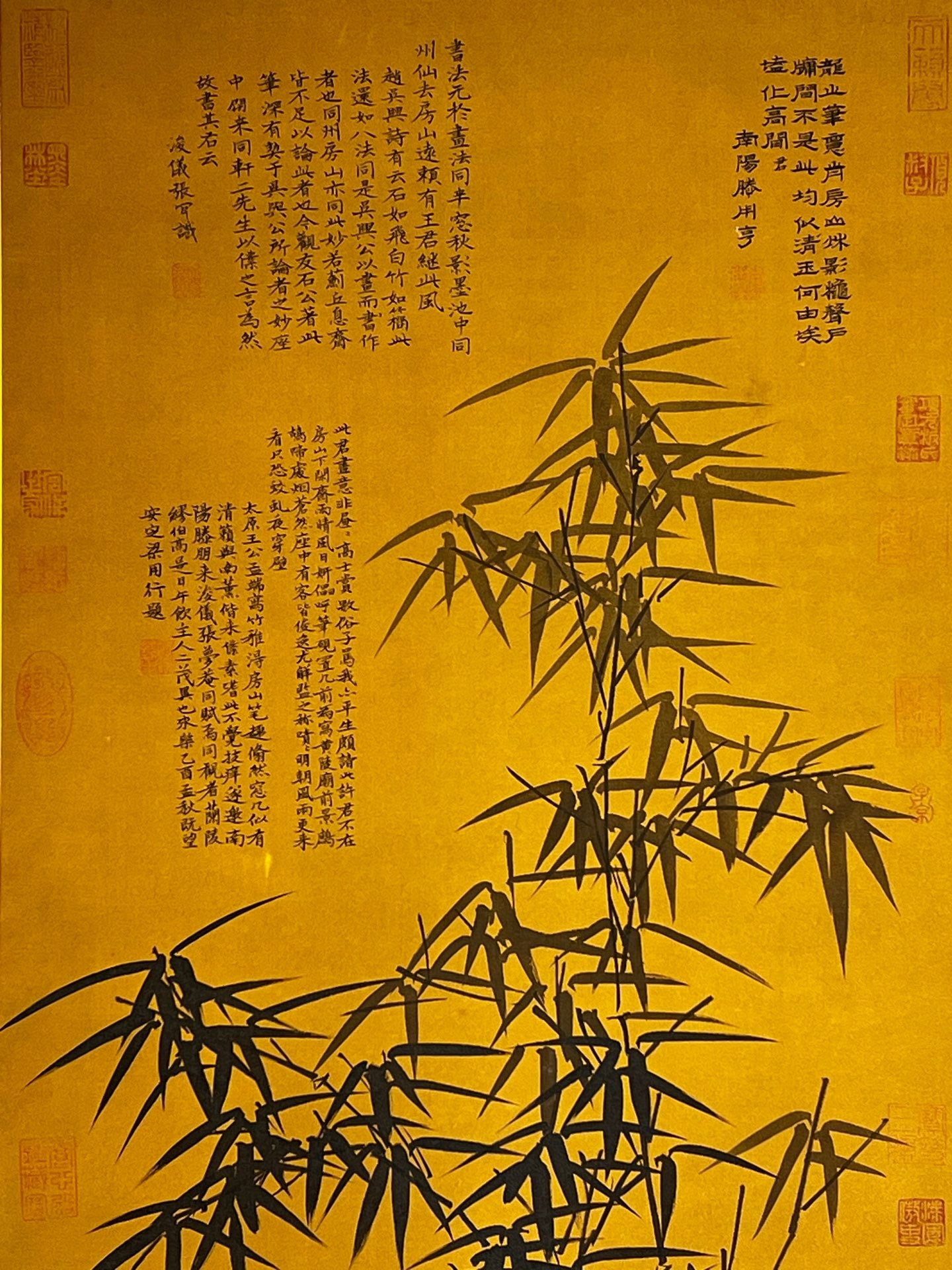 Chinese scroll painting Wang Mengduan