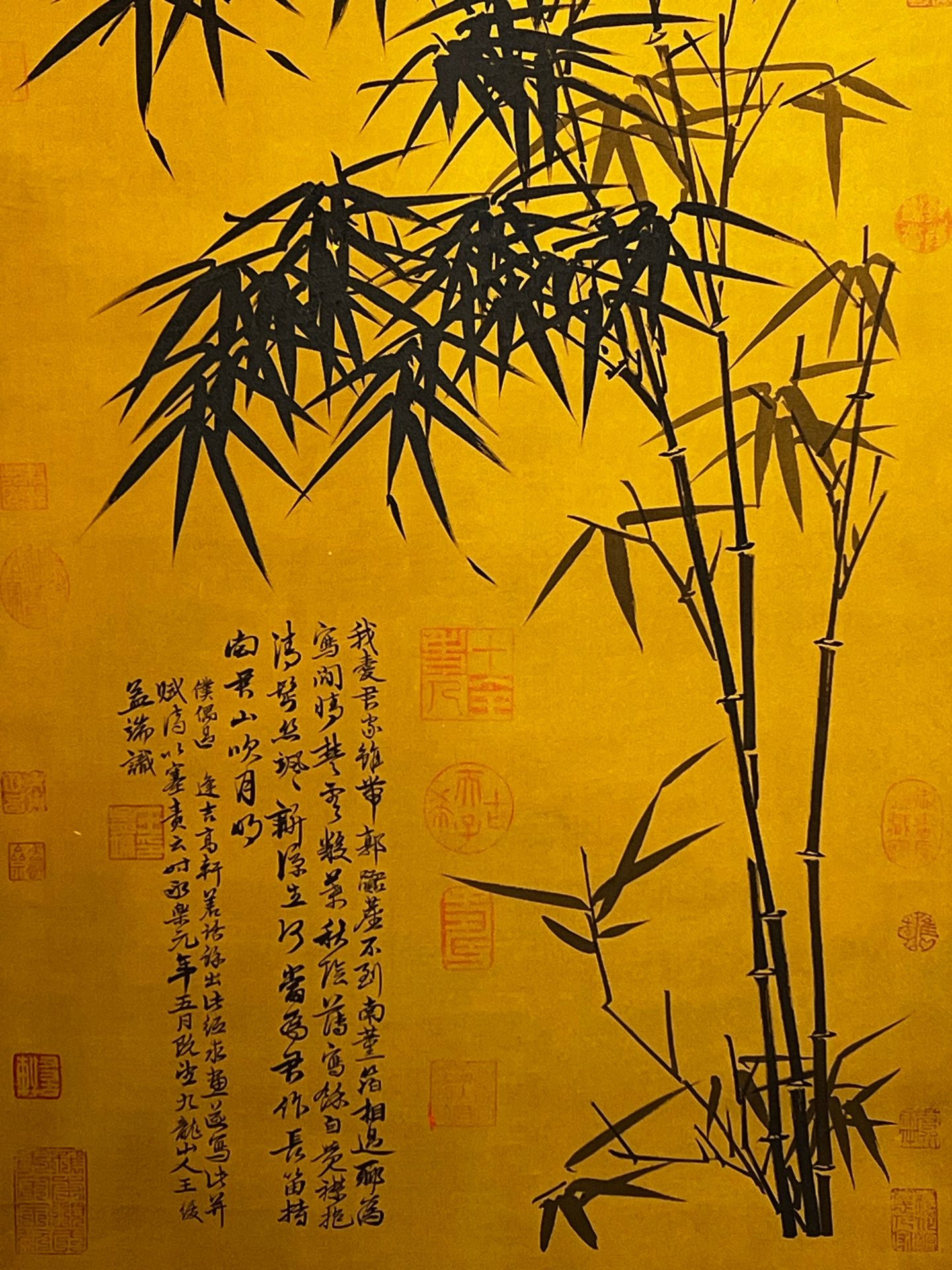 Chinese scroll painting Wang Mengduan