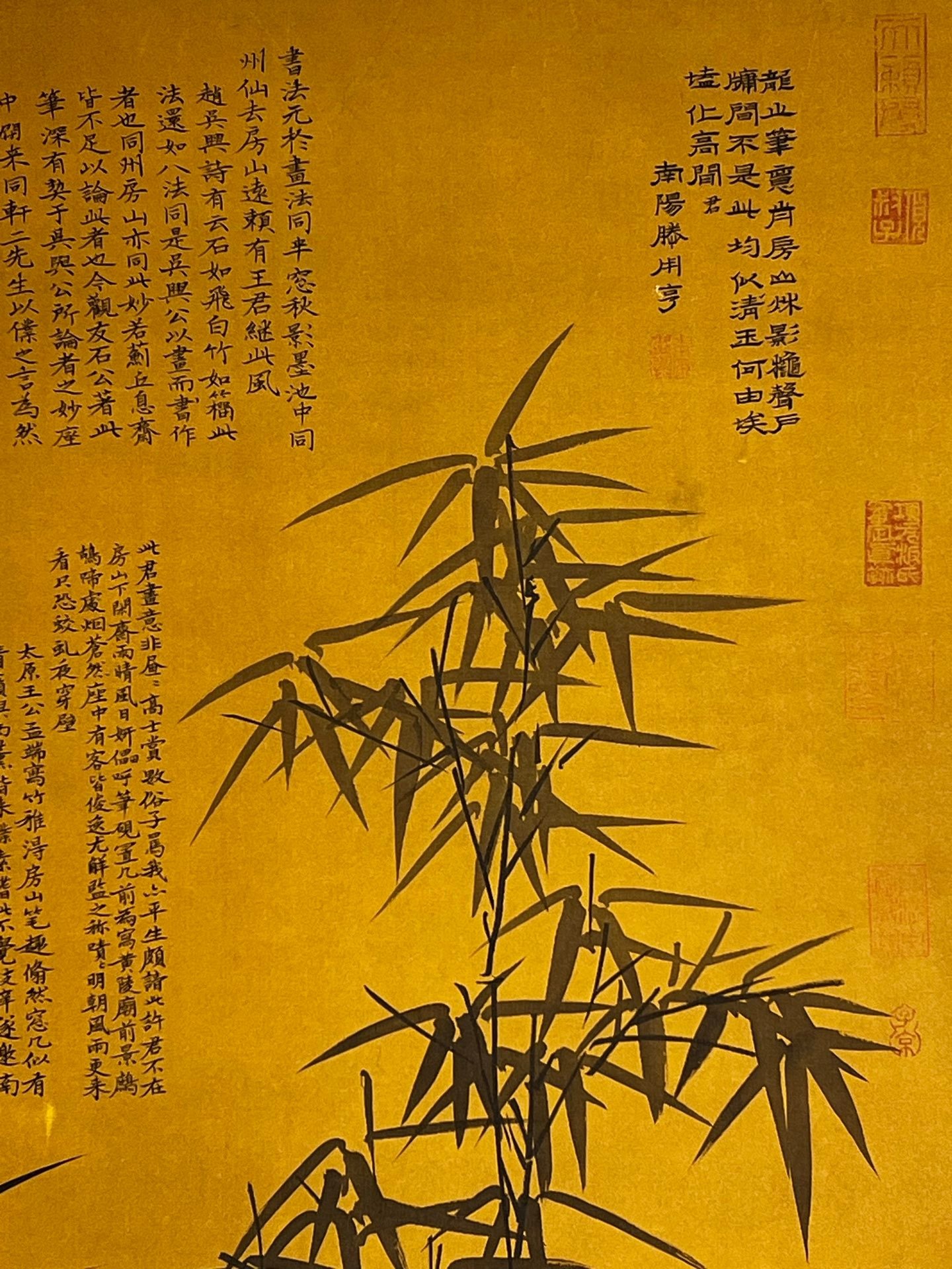 Chinese scroll painting Wang Mengduan