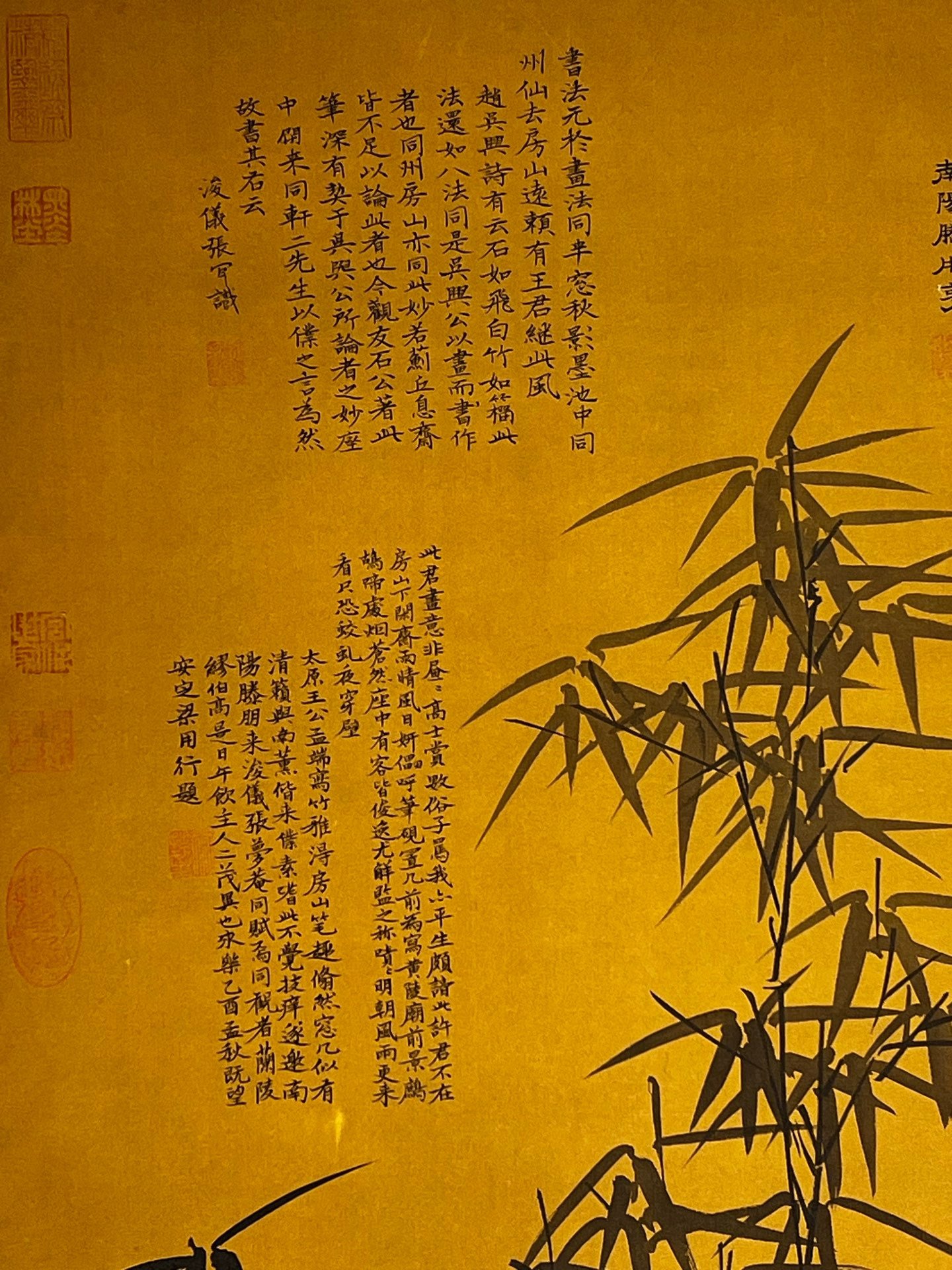 Chinese scroll painting Wang Mengduan