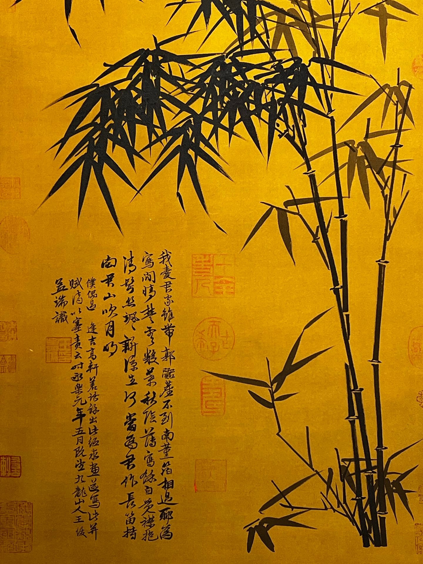 Chinese scroll painting Wang Mengduan
