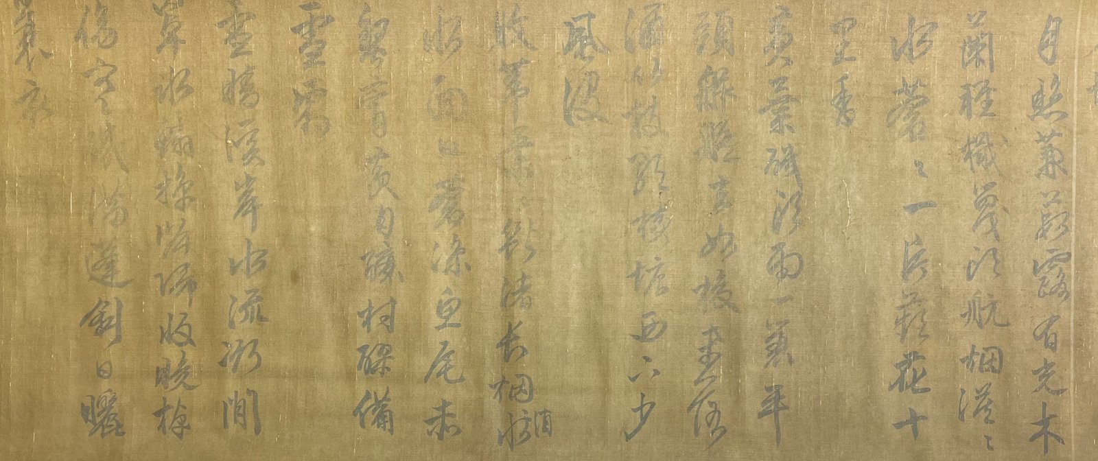 Chinese scroll painting Wen Zhengming