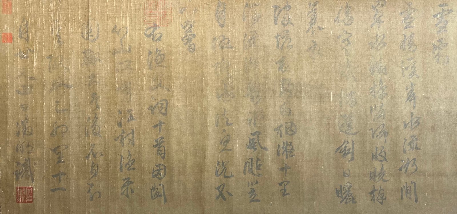Chinese scroll painting Wen Zhengming