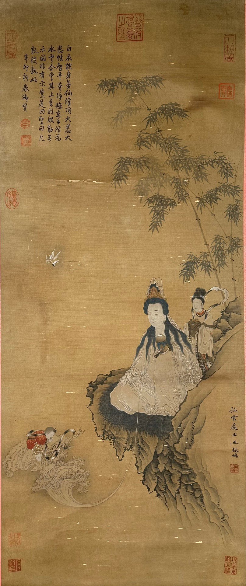 Chinese scroll painting Wang Zhenpeng