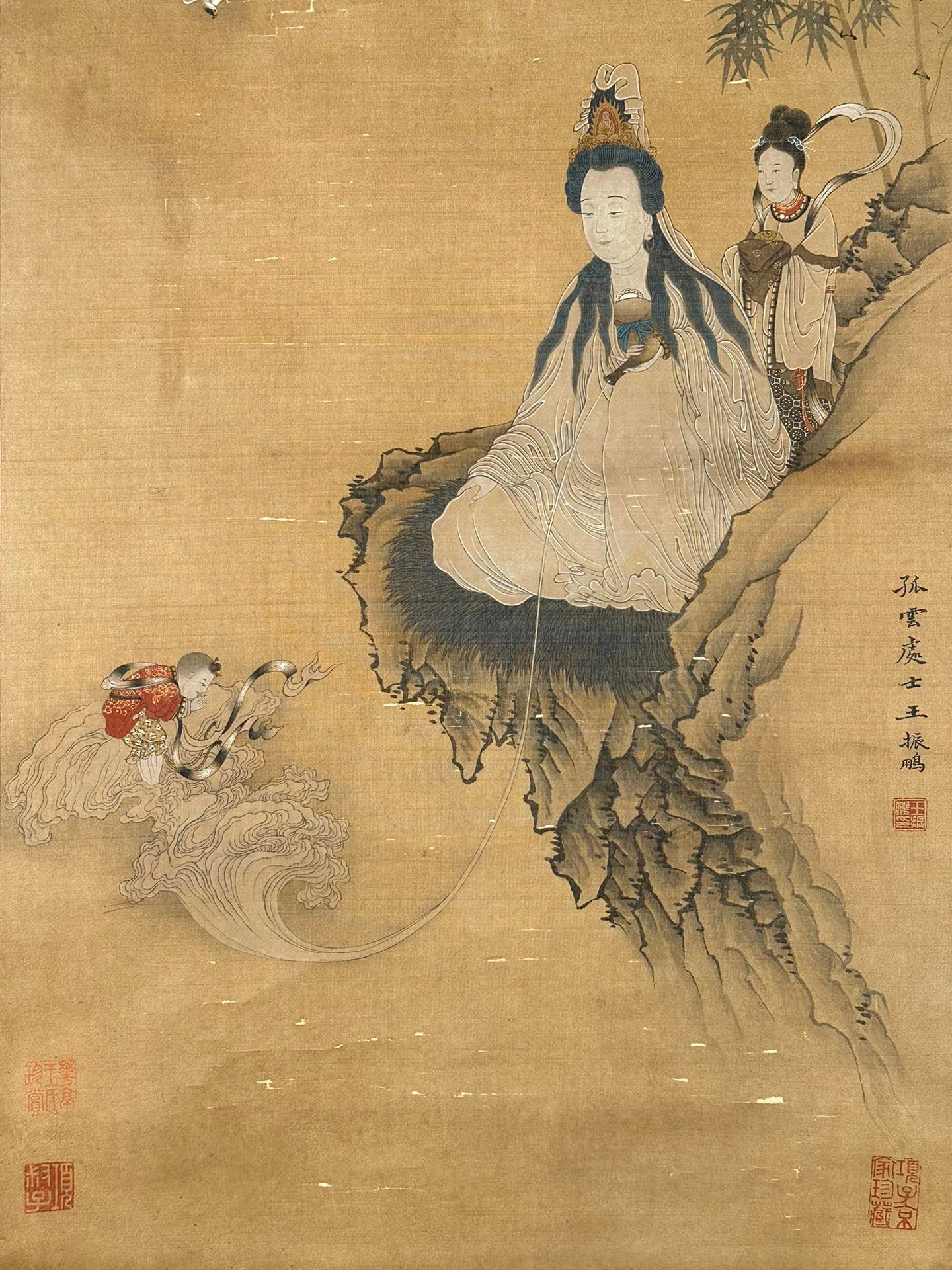 Chinese scroll painting Wang Zhenpeng
