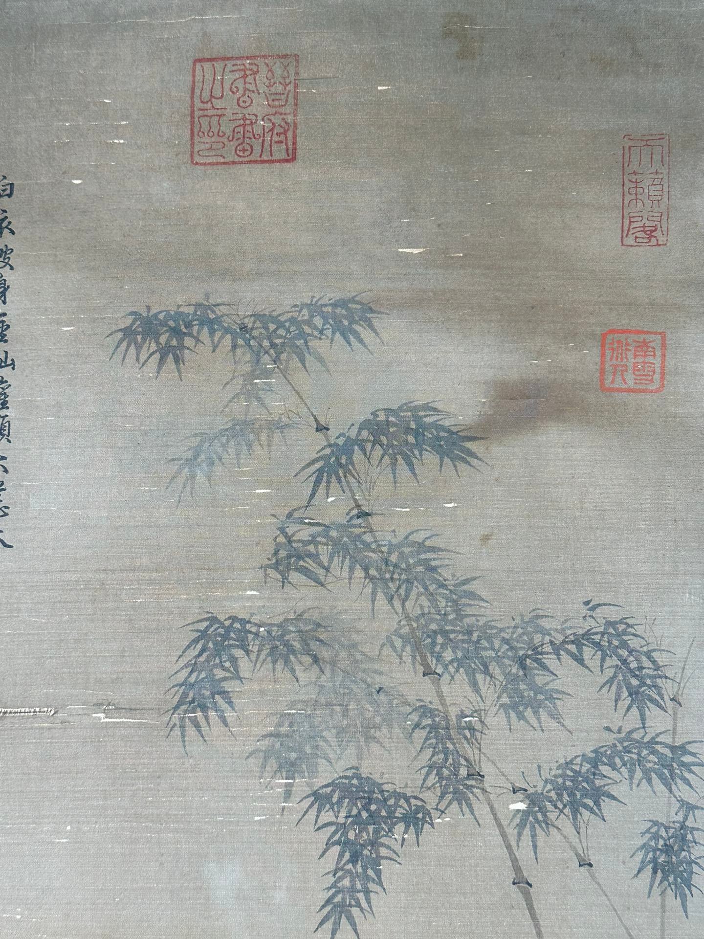 Chinese scroll painting Wang Zhenpeng