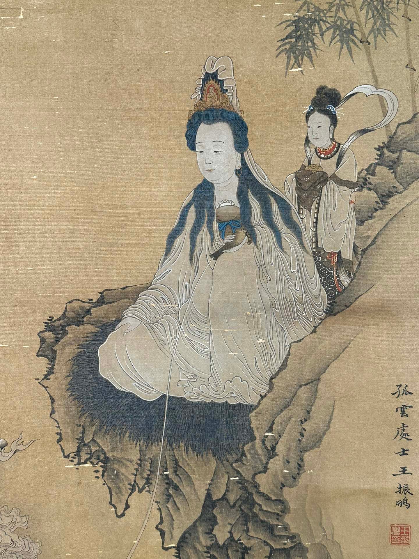 Chinese scroll painting Wang Zhenpeng