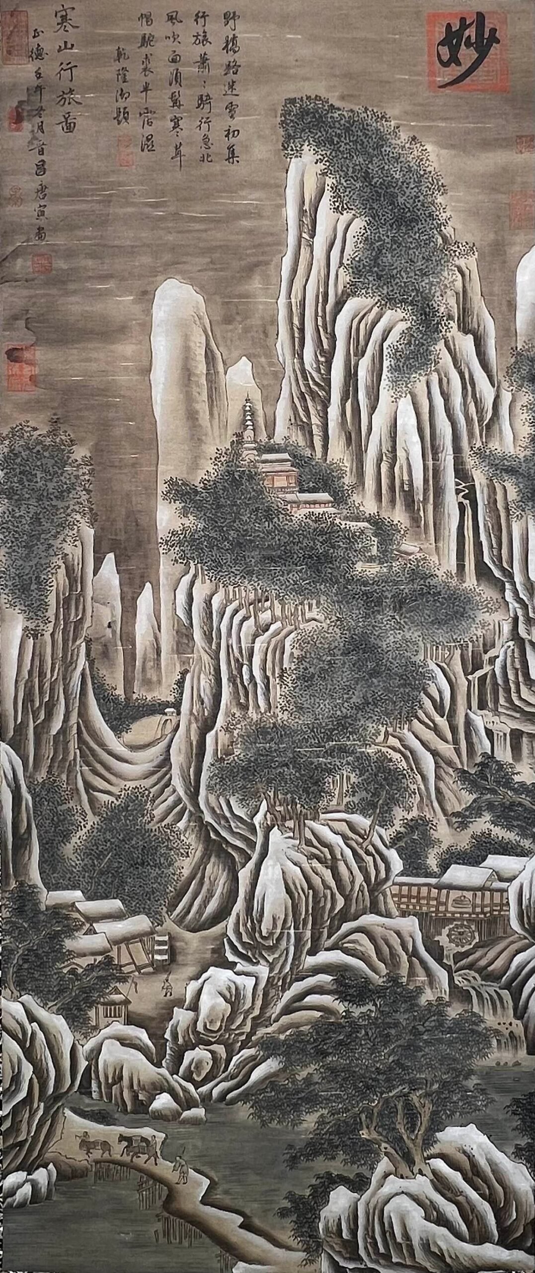 Chinese scroll painting Tang Yin