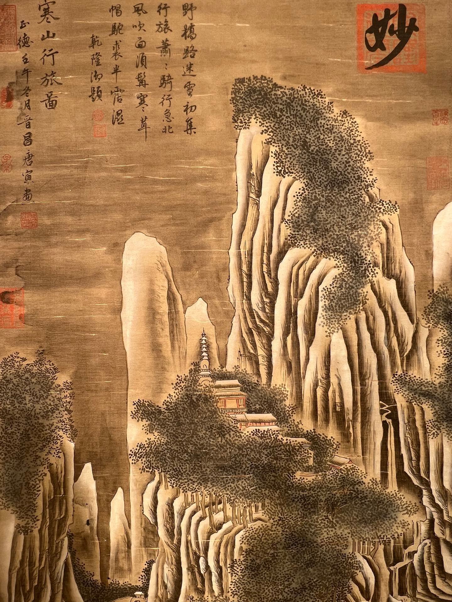 Chinese scroll painting Tang Yin