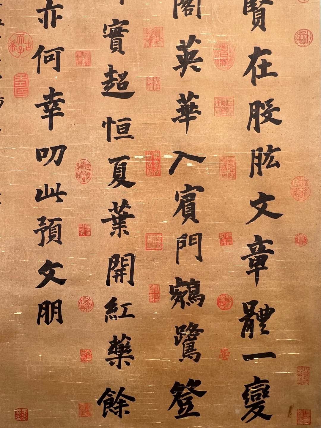 Chinese scroll painting Dong Qichang