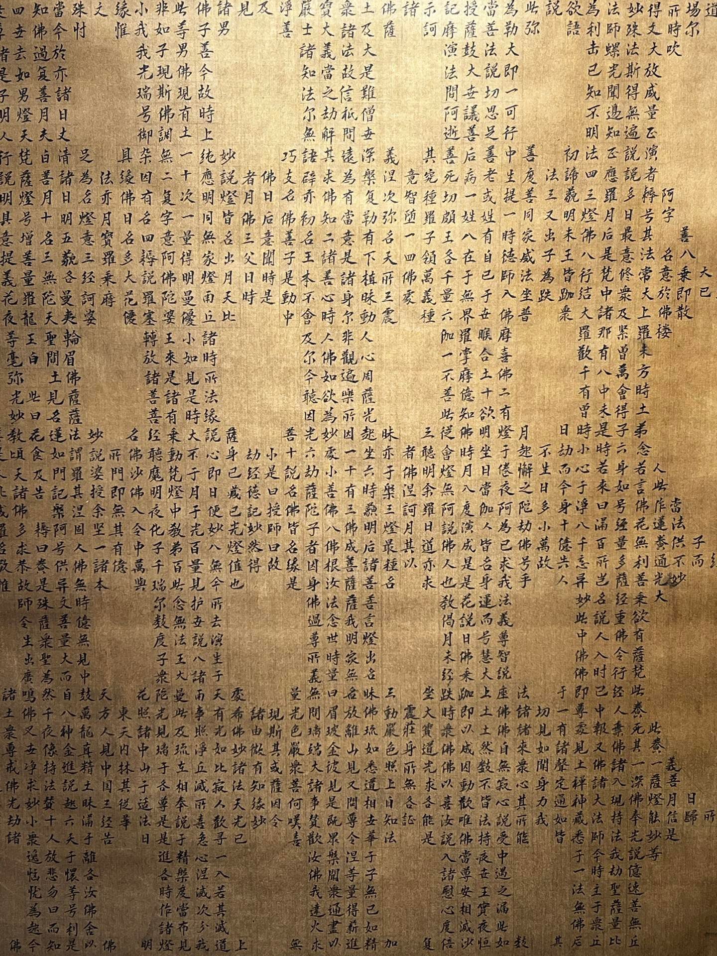 Chinese scroll painting Liu Gongquan