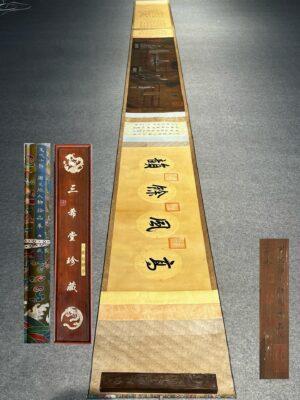 Chinese scroll painting Zhou Wenju