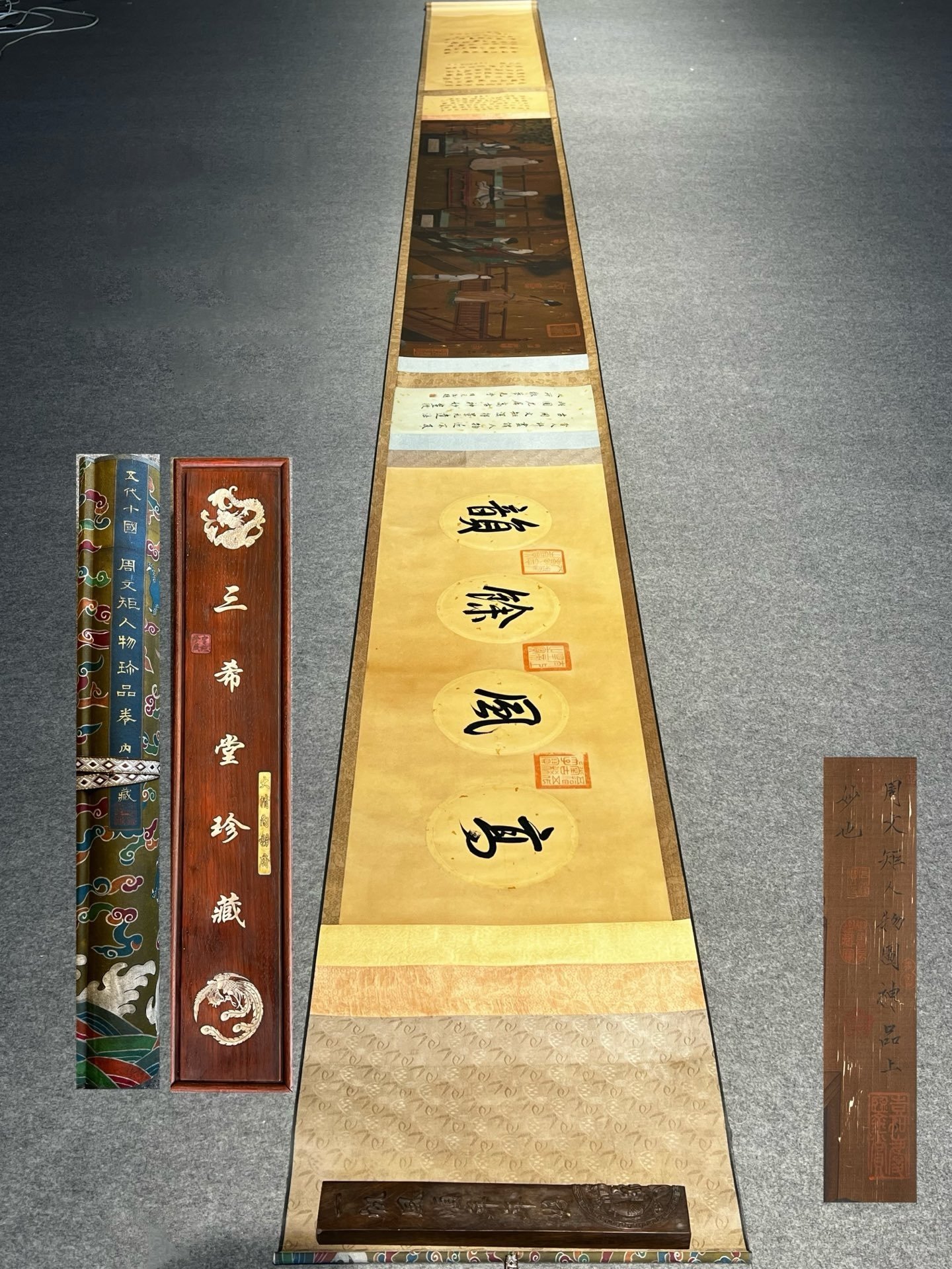 Chinese scroll painting Zhou Wenju