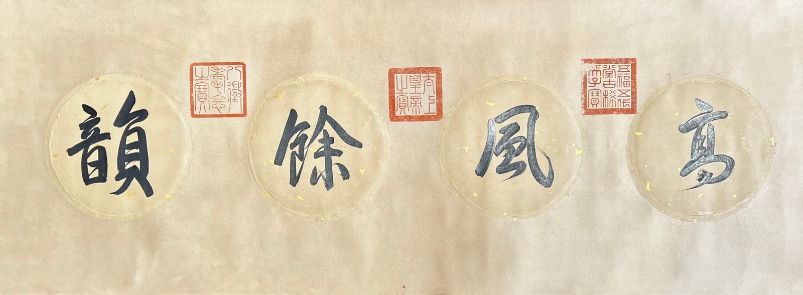 Chinese scroll painting Zhou Wenju
