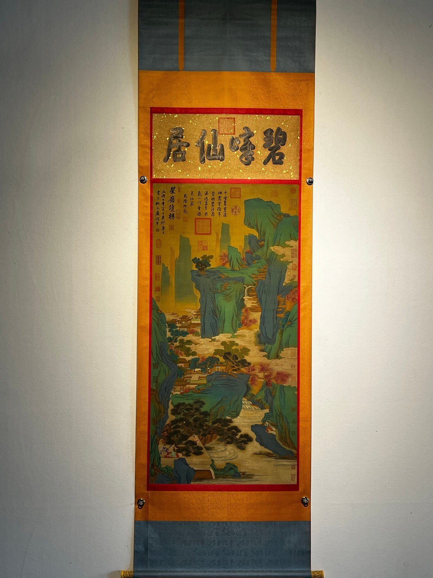 Chinese scroll painting Tang Yin