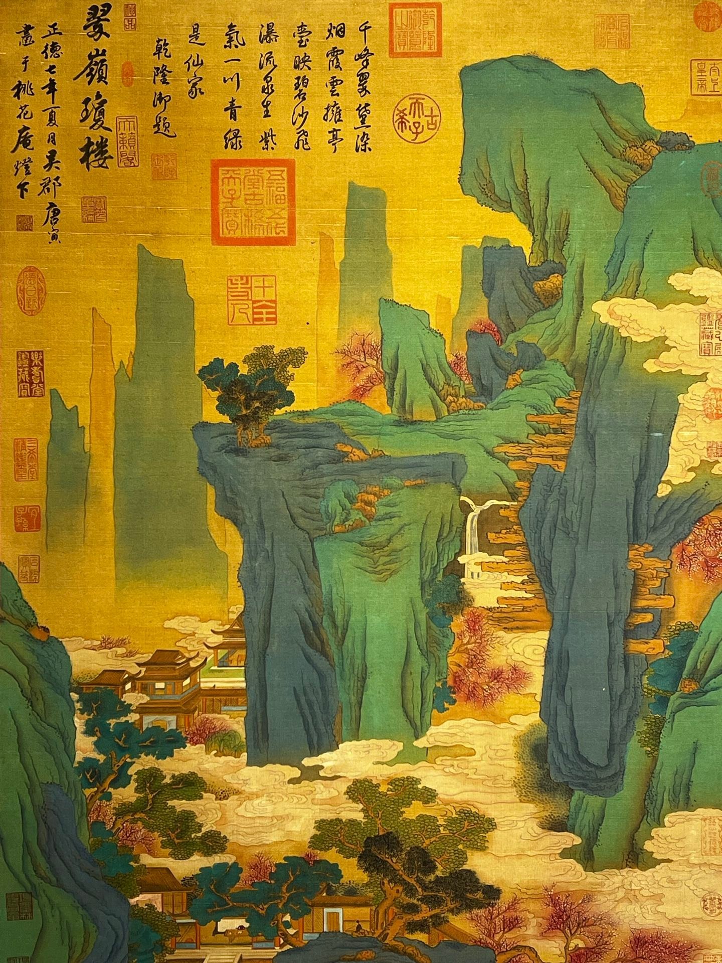 Chinese scroll painting Tang Yin