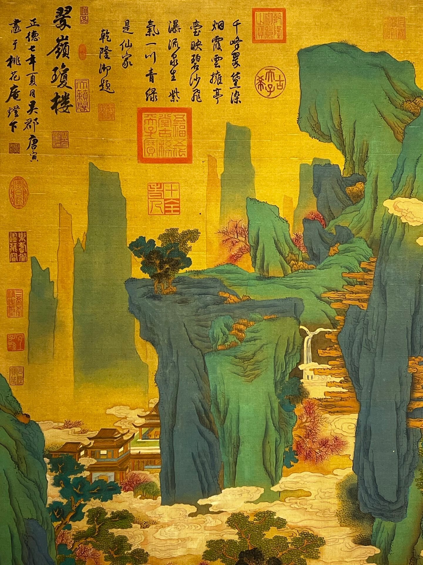 Chinese scroll painting Tang Yin