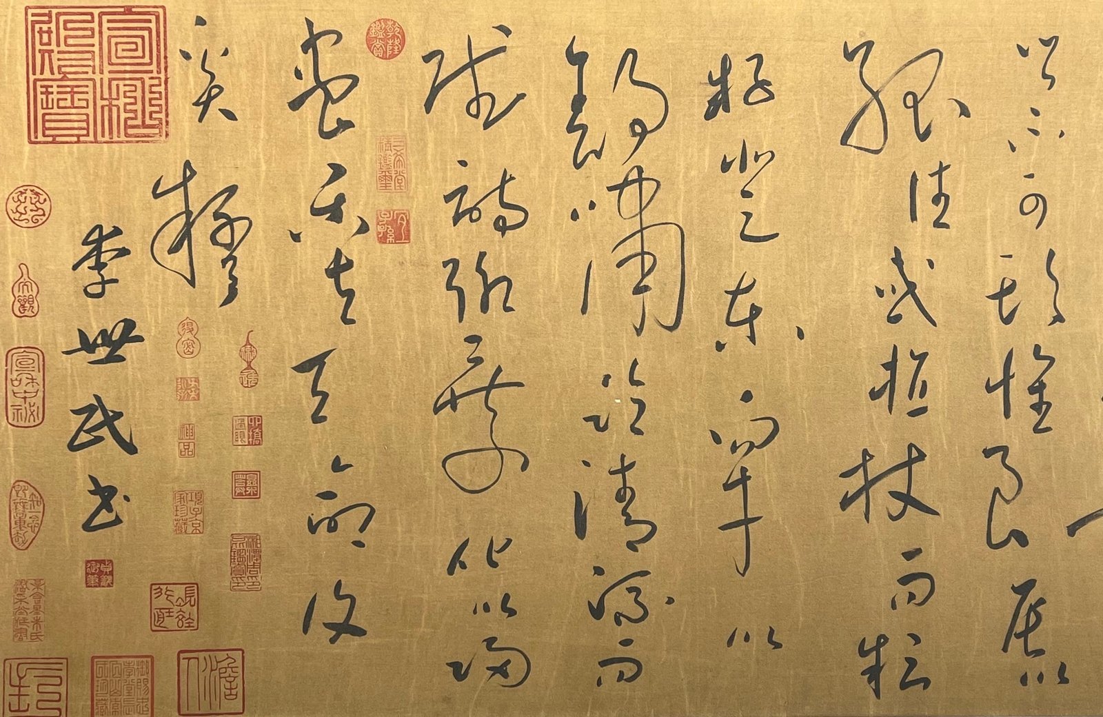 Chinese scroll painting Li Shimin