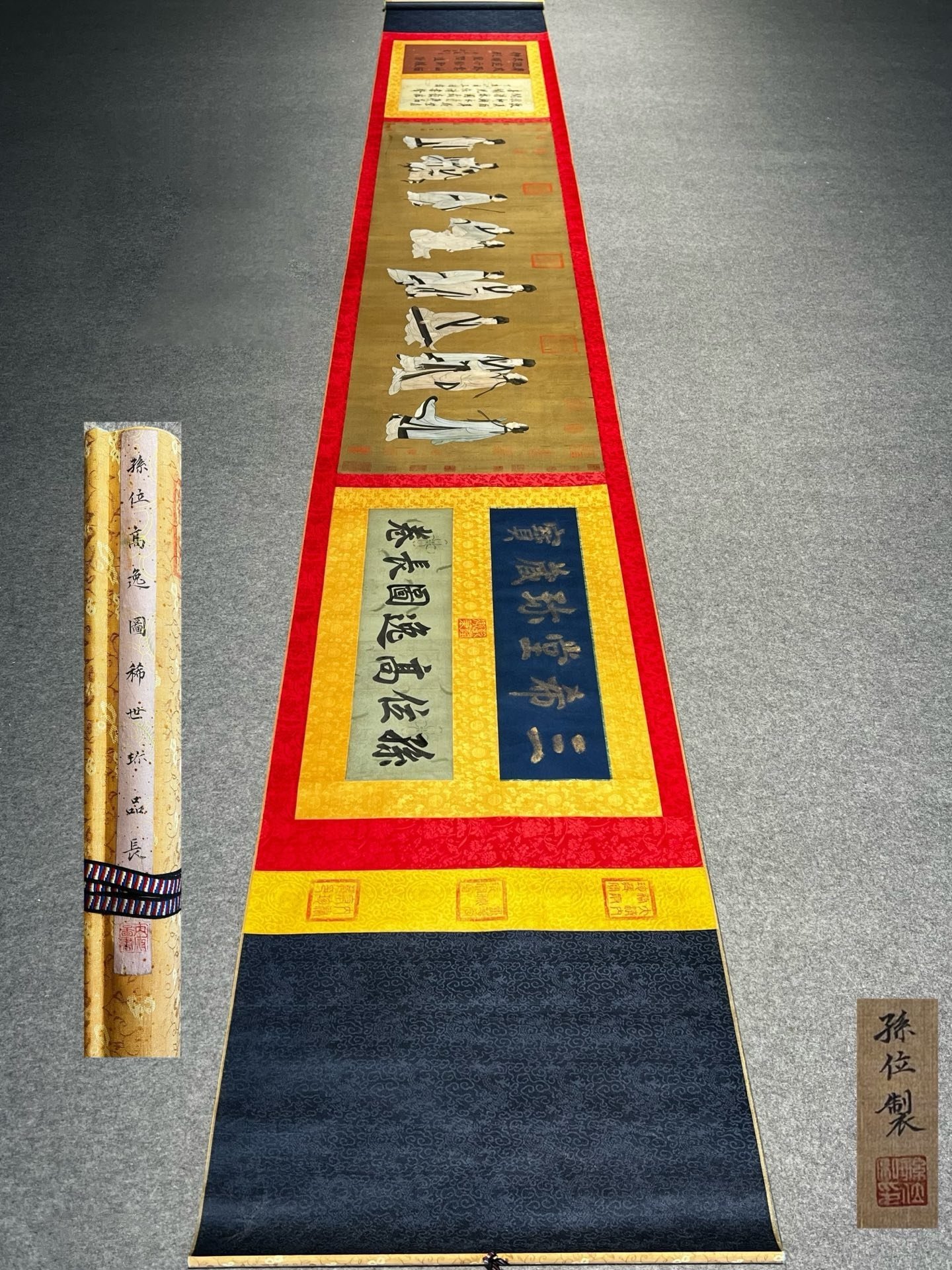 Chinese scroll painting Sun Wei