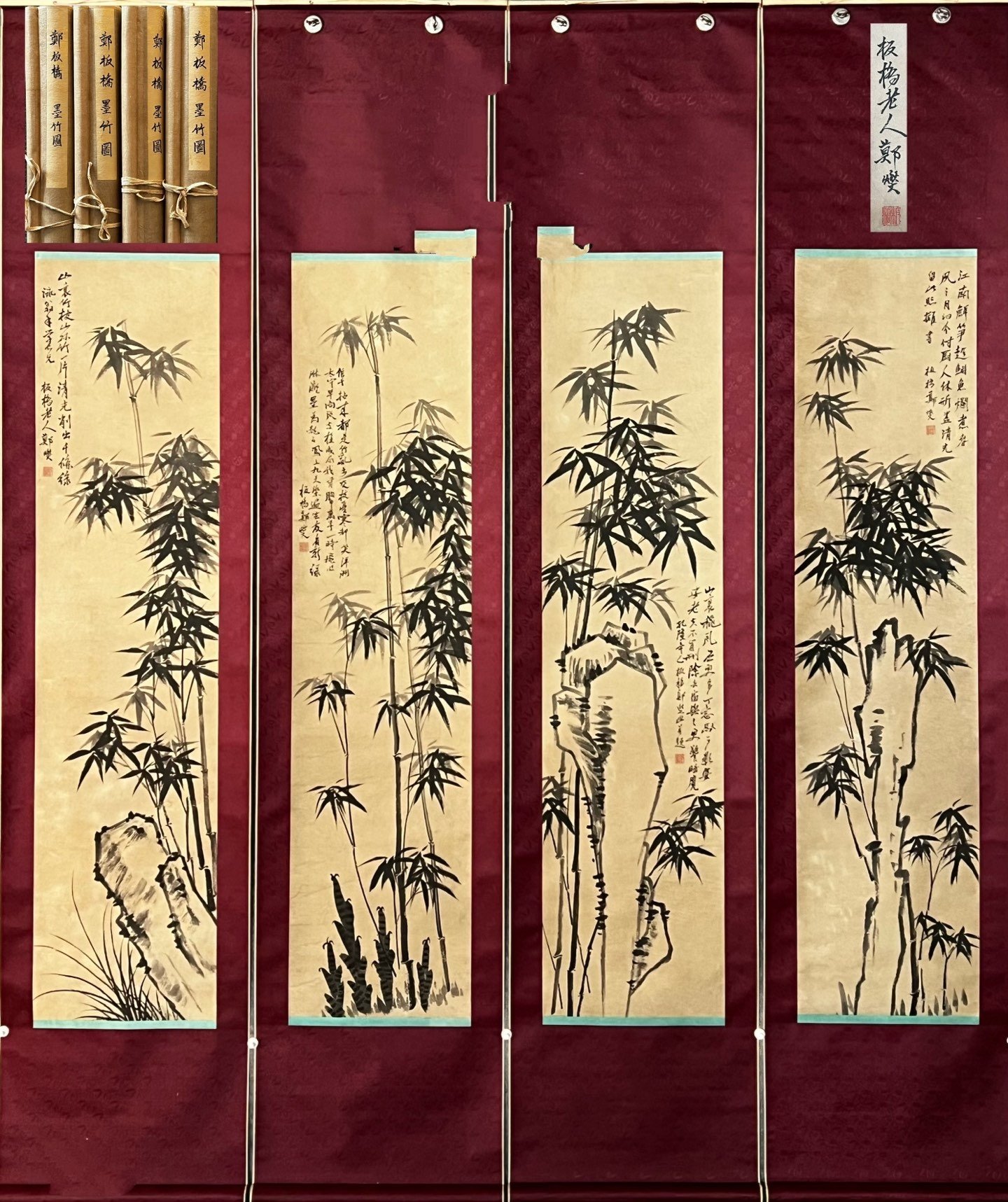Chinese scroll painting Zheng Banqiao