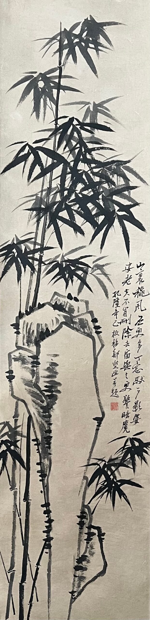 Chinese scroll painting Zheng Banqiao