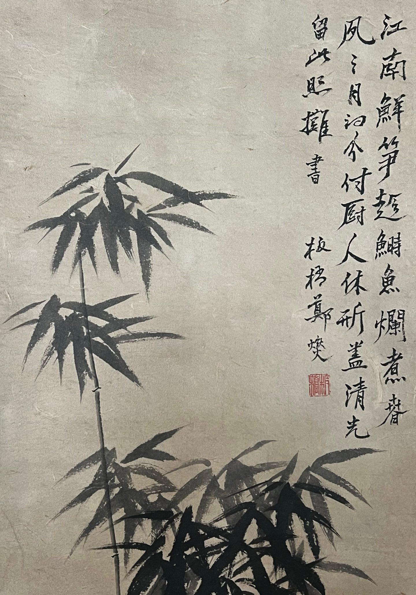 Chinese scroll painting Zheng Banqiao