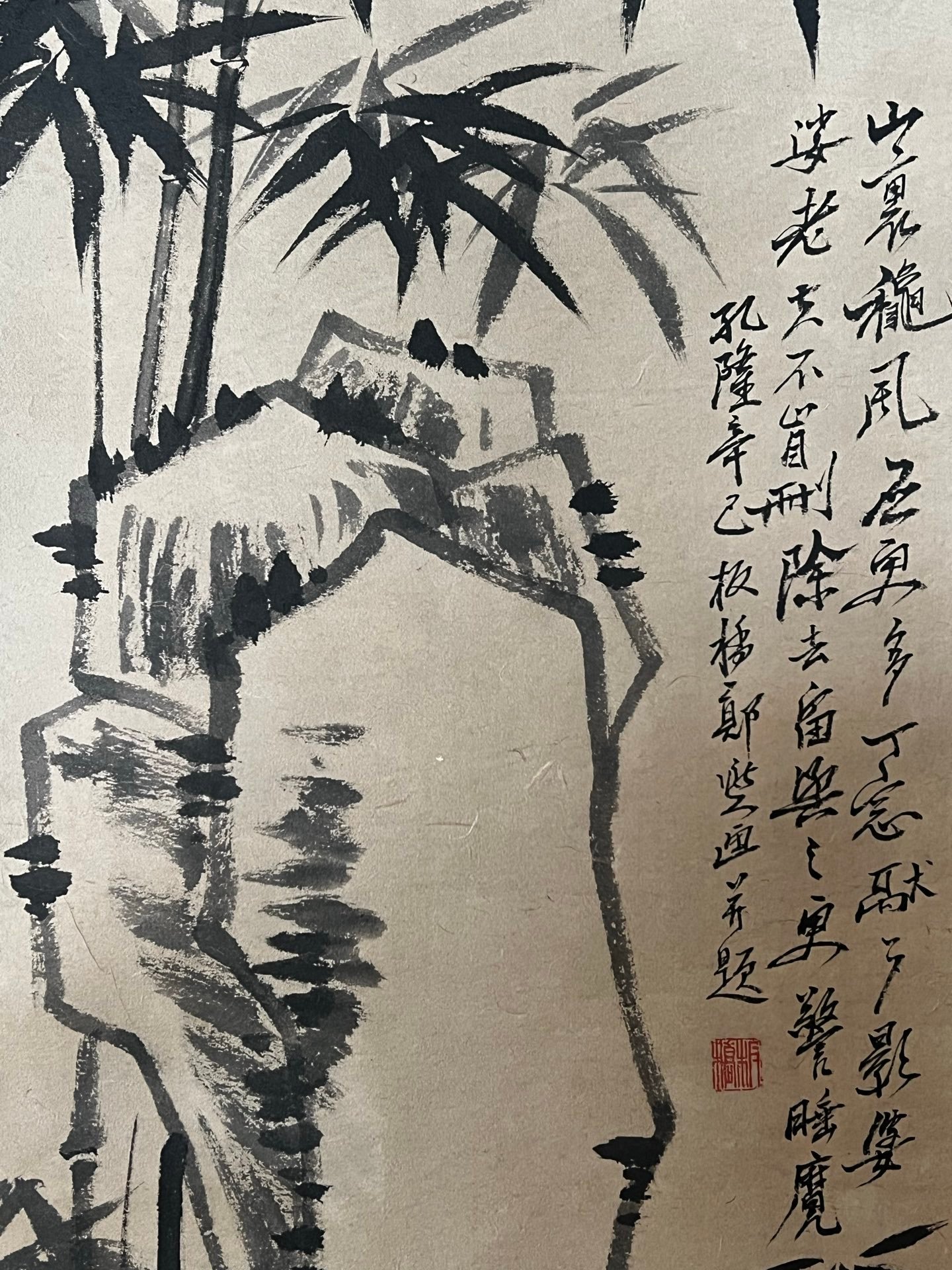 Chinese scroll painting Zheng Banqiao