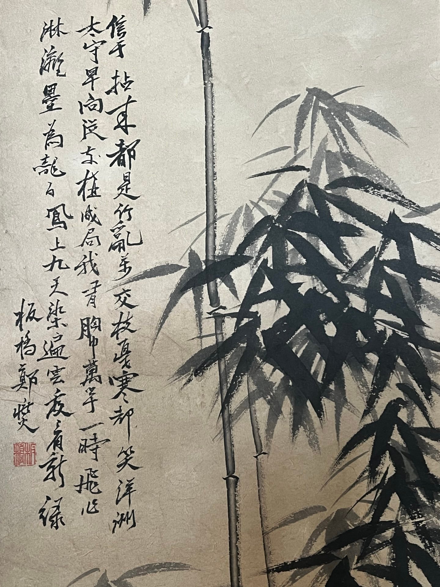 Chinese scroll painting Zheng Banqiao