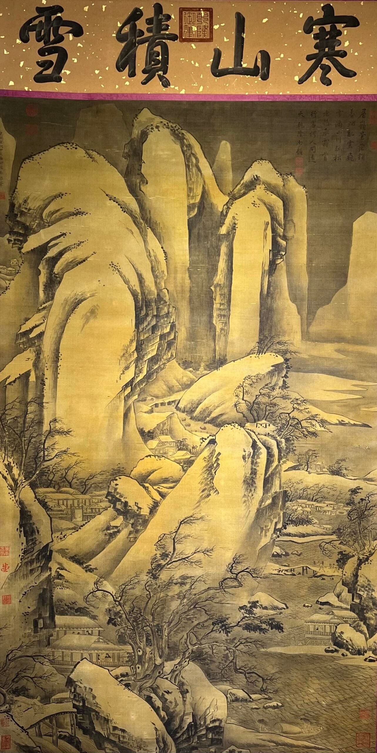 Chinese scroll painting Li Tang