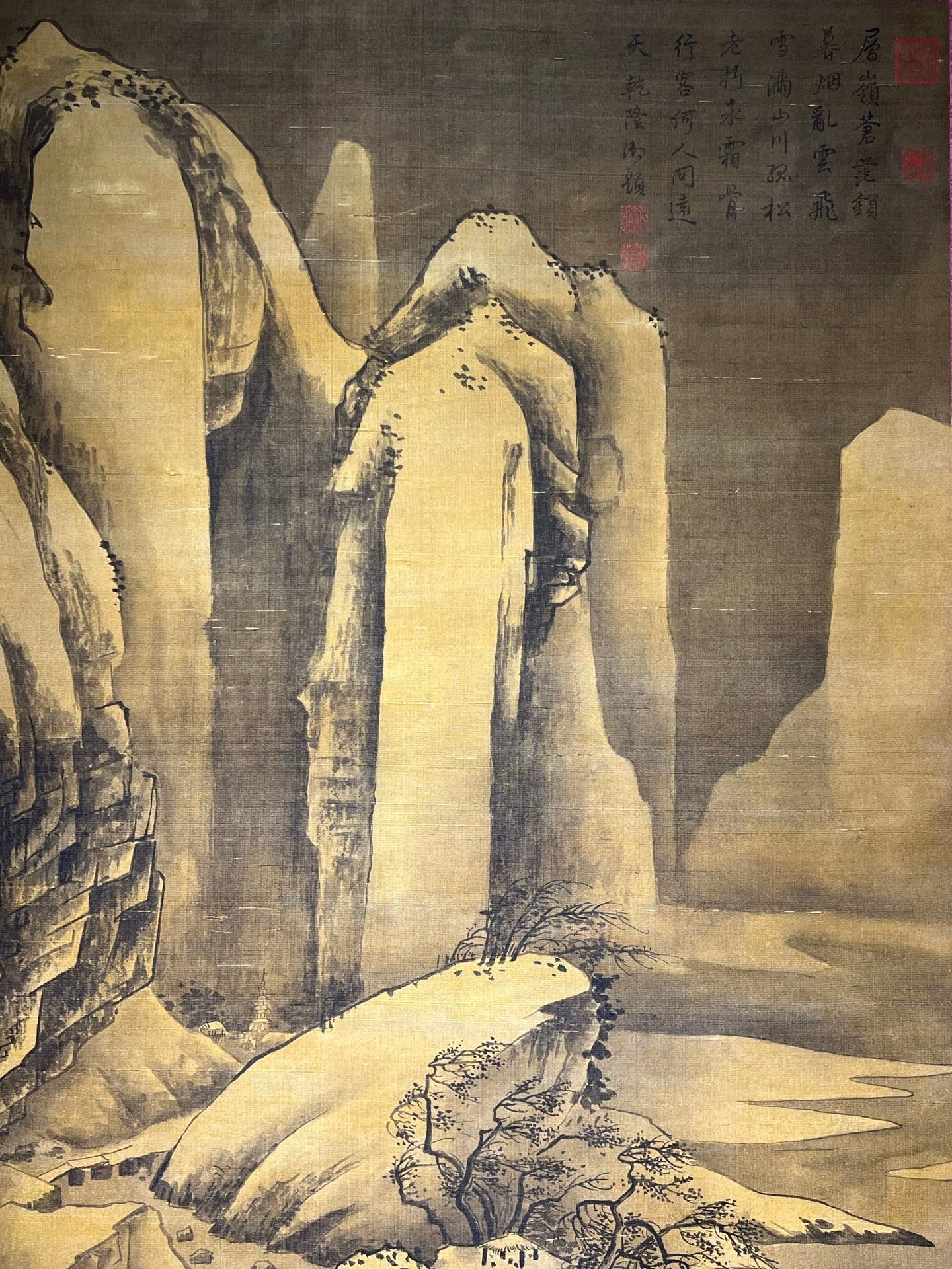 Chinese scroll painting Li Tang