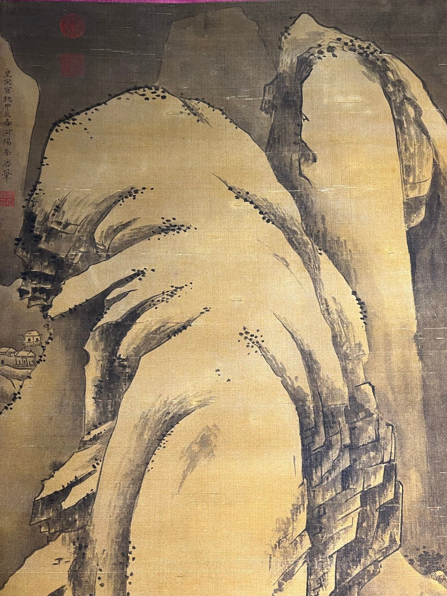 Chinese scroll painting Li Tang