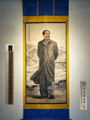 Chinese scroll painting Jiang Zhaohe