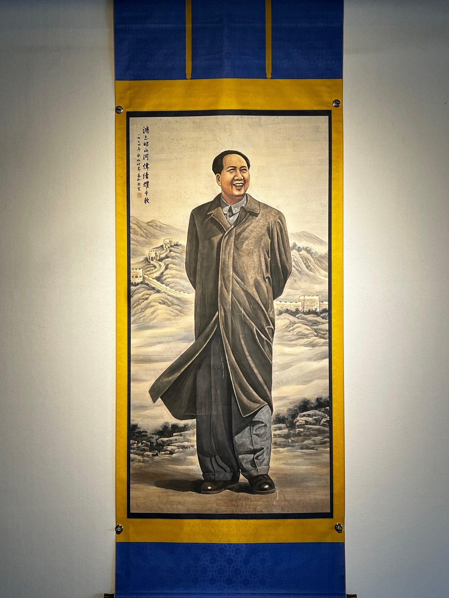 Chinese scroll painting Jiang Zhaohe