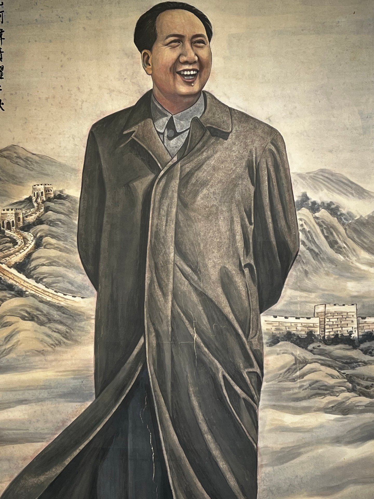 Chinese scroll painting Jiang Zhaohe