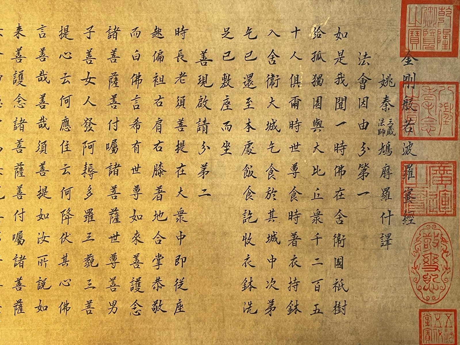 Chinese scroll painting Dong Qichang