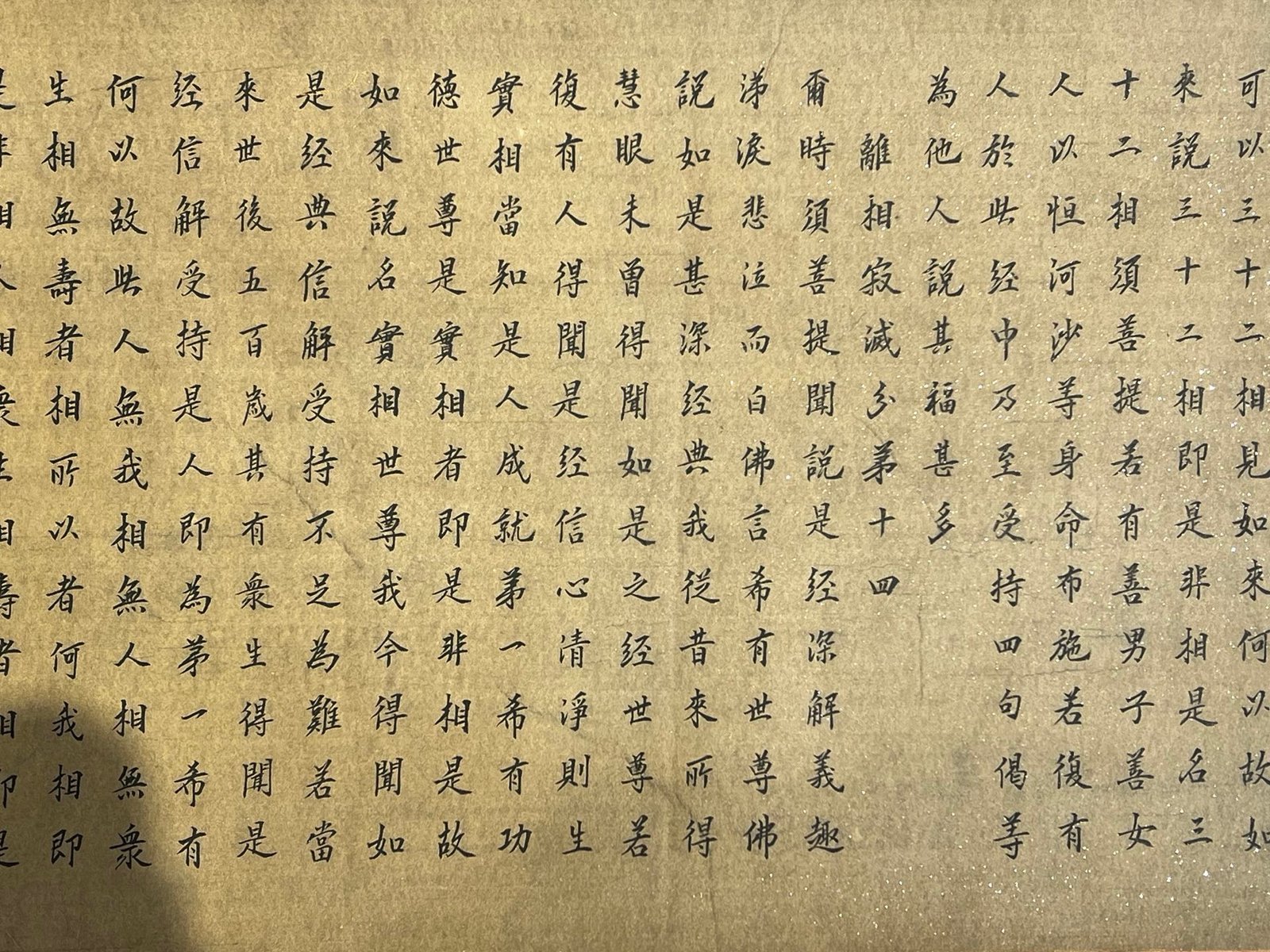 Chinese scroll painting Dong Qichang